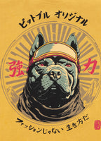 Men's T-Shirt Denim Washed MT. FUJI - Yellow