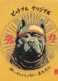 Men's T-Shirt Denim Washed MT. FUJI - Yellow