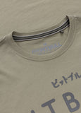 Men's T-Shirt MT. FUJI - Gray Harbour