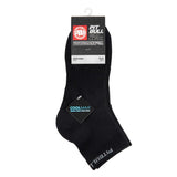 Socks Quarter 2-pack